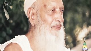 Hazrat Abu Anees Muhammad Bark at Ali
