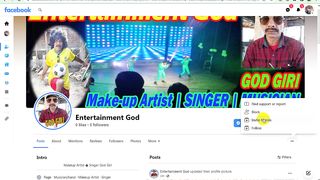 How To Invite Friends on New FB Page