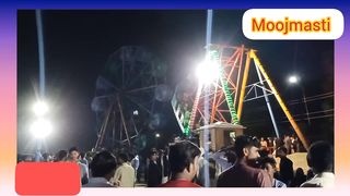 Secend Day child Eid