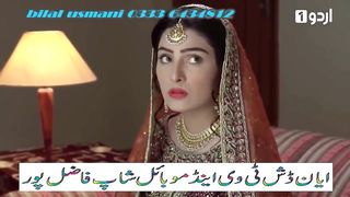 Yaar_Ve_Teri_tasveer_taweez_bana