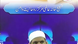 Faisla_Kun_Amal_#shortsvideo(360p).