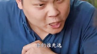 Eating competition