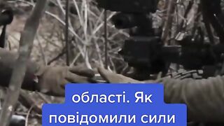 ОЧИСТЕН Е ЛЕВИЯТ БРЯГ НА ДНЕПЪР