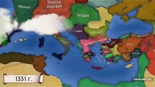 БИТКАТА ПРИ РУСОКАСТРО