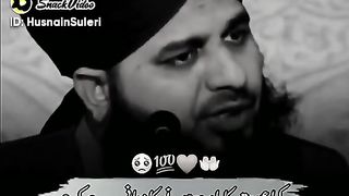 Zarrori baat