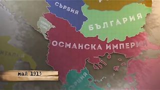 БИТКАТА В КРЕСНЕНСКИЯ ПРОЛОМ 14-18 ЮЛИ 1913 Г