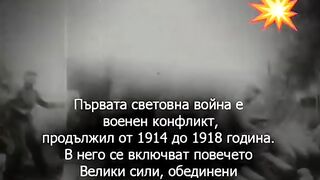 ПСВ