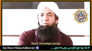 نیو اسلامک ویڈیو 2023 69