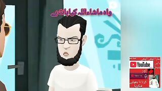 allah se dua