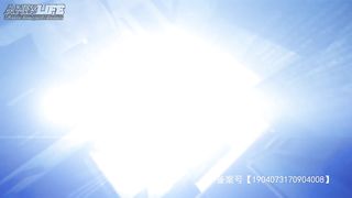 Battle through the heavens Spesial 1 Episode 1 Sub Indonesia