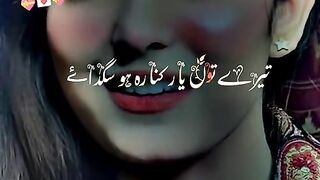 Love sad 2