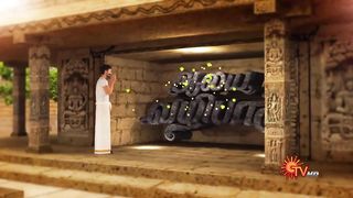 Aalaya Vazhipadu - 26 April 2023 | SunTV