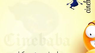 Lateefay urdu mein  | Funny jokes in urdu | urdu funny jokes | jokes #shorts #markhor
