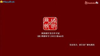 The Blood of Youth Episode 1 Sub Indonesia