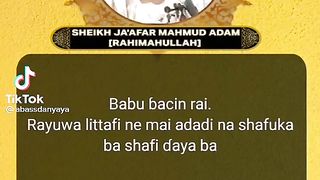 Sheik Ja'afar Rayuwa ta kunshi Abubuwaubuwa