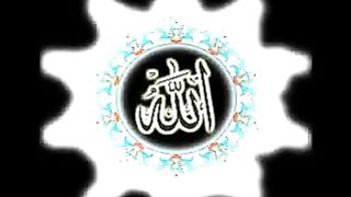 99 noms d allah