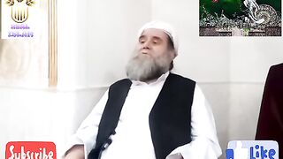 جنابت کا غسل اور عام غسل میں فرق