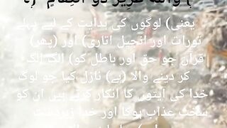 #beautyful #voice #quranandtelawat