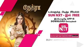 Nethra - Best Scenes | 24 April 2023 | Sun TV | Tamil Serial