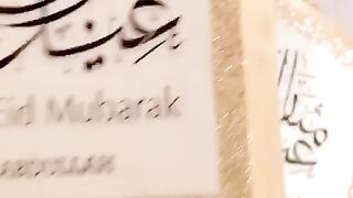Eid mubarak 11