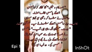 Ek raat ki dulhan #momina shah