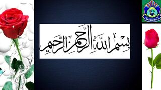 Dignity of fathee