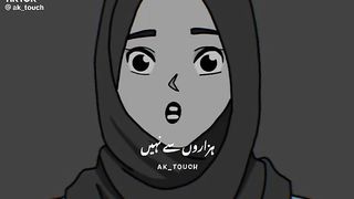Hazaroun