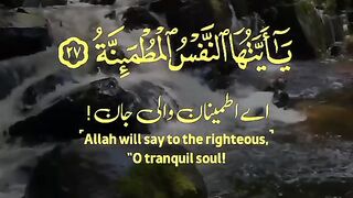 Allah Hu AllahAkbar