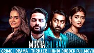Mukhachitram (2023)Crime| thriller|drama|fullmovie