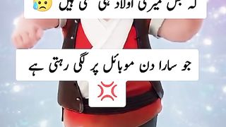 very very funy video