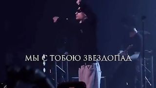Song MEDUZA