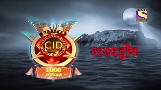 Cid Rahasya Dweep Part 01