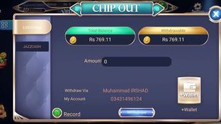 Online Earing game