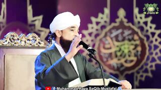 ishq-e-majazi se ishq-e-Haqeeqi ka safar
