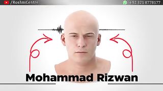 Knowing about 1st letter of your name