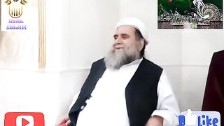 RAMZAN KA PANCHWAN JUMME K KHAS FAZEELAT. رمضان کا پانچواں جمعہ اور اس کی خاص فضیلت