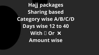 Choose your HAJJ journey according to easily