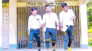 Amar bondhu bandhob