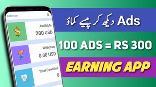 Dollar Cash Earning App – Watch  and Earn Money – Earn Money Online