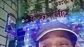 Entertainment God Video -  (50)