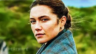 Чудо Русский трейлер (Субтитры) Фильм 2022 (Netflix)