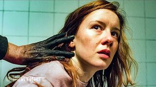 Сестры Трейлер Фильм 2022