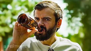По-мужски Трейлер Фильм 2022