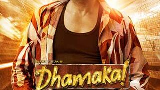 Dhamaka - Full Movie Hindi Dubbed | Ravi Teja | Sreeleela | Thrinadha Rao | Bheems Ceciroleo