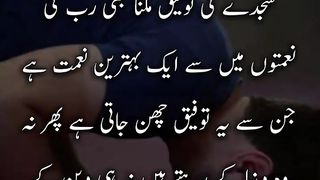 quotes channel 52