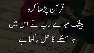 quotes channel 53