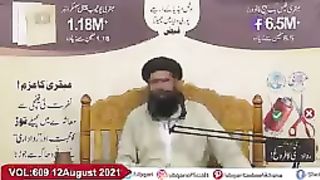 Kamar_Joron_Pathon_Ky_Dard_Kay_Liye_Bajre_Ki_Roti,_Bajra_Ki_Kheer_,_Bajre_Ka_Daliya_|_SheikhUlWazaif(144p).