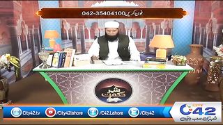 Jismaani_Kamzori_Aur_Be_Auladi_Ka_Ilaj_|_Ubqari_|_City_42(480p).