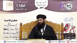 Jab_Na_Koi_Sathi_Rahay_Na_Koi_Asbab_Tu_Ghabbrain_Matt_Hazrat_Khizar_AS_Ka_Ata_Karda_Wazifa_Kar_Lain(144p).