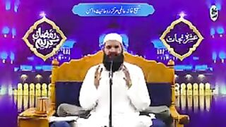 Ya_Qadiro_Ya_Nafiu_Sirf_45_Bar_Parhain_|_powerful_wazifa_for_solve_money_problems(144p).